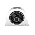 1K0046 Engine Motor & Trans Mount Set for 2002-2007 Mitsubishi Lancer 2.0L Auto Trans