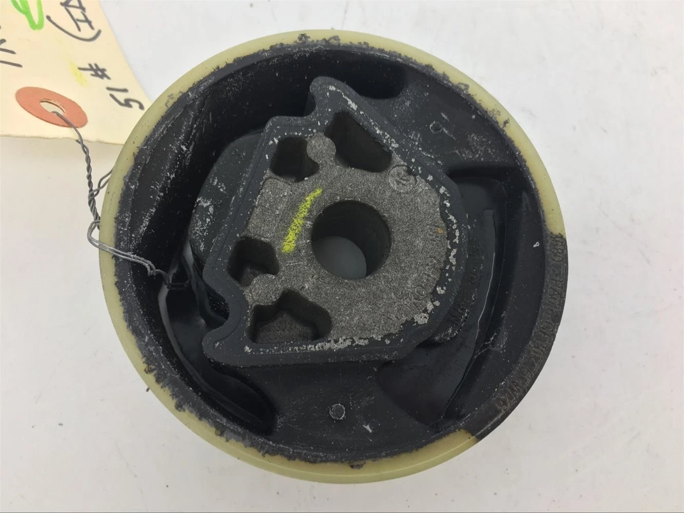 For Volkswagen Jetta 2012-2018 DEA A4926 Front Lower Engine Mount 1K0 199 867R 1K0 199 867 A