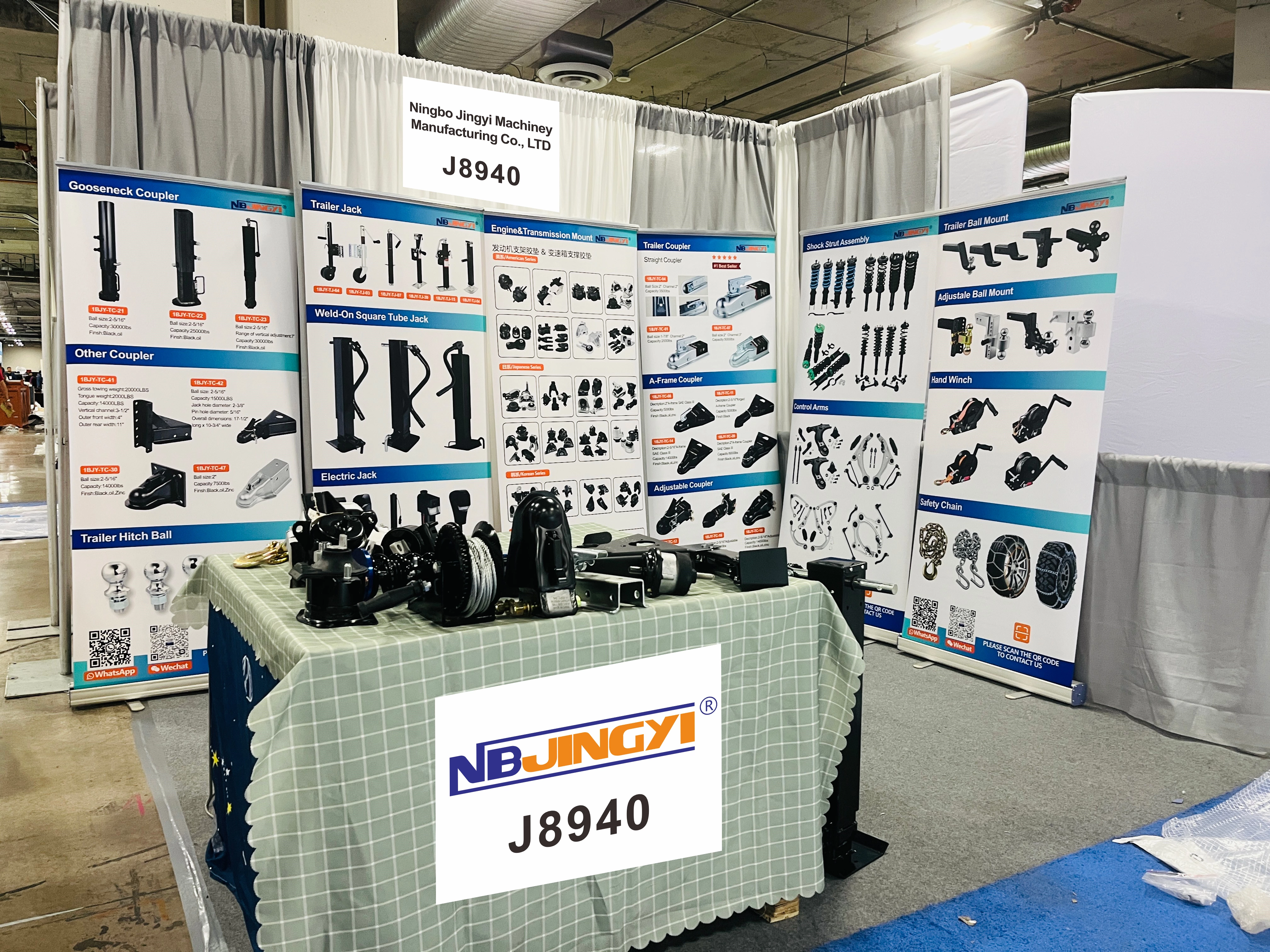 2023 AAPEX Show