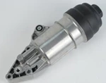 HN-DZ013 AL 06E115405K  06E115405A  FOR  VW AUDI PORSCHE
