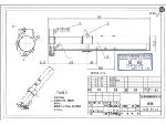 1BJY-TC-64B Gooseneck Adapter Hitch for Ball Size : 2-5/16 inch